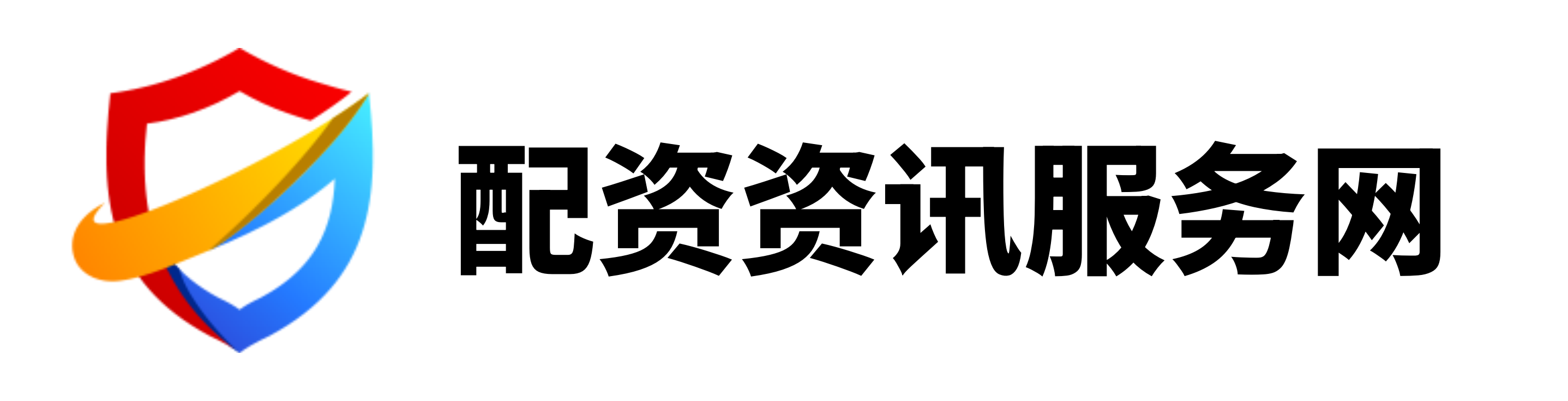 汇盈配资-股票配资开户会员-股票配资开户流程-股票配资知识